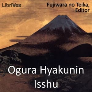 小倉百人一首 (Ogura Hyakunin Isshu) by Teika no Fujiwara — audiobook cover art
